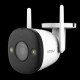 IP відеокамера Imou Bullet 2E (IPC-K3DP-5H0WF) 5МП (2.8мм)