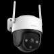 IP відеокамера Imou Cruiser SE+ (IPC-K7CP-3H1WE) 3МП (3.6мм)