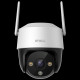IP відеокамера Imou (IPC-PS7FP-3M0) 3МП (3.6мм) PoE PT