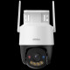 IP відеокамера Imou (IPC-PS7FP-3M0) 3МП (3.6мм) PoE PT