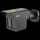 IP відеокамера Dahua DH-IPC-MFW5241T2-E3-ASE black WizMind Triple-Sight 3x 2МП (3.6,12,25мм)