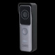 Wi-Fi IP виклична панель Dahua DHI-VTO2311R-WP IP65
