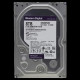 Жорсткий диск Western Digital Purple (WD23PURZ) 2ТВ 3.5"