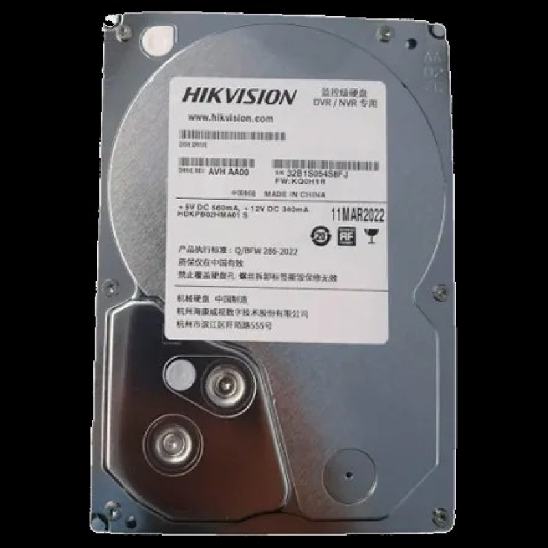 Жорсткий диск внутрішній Western Digital Purple WD85PURZ 8Тб