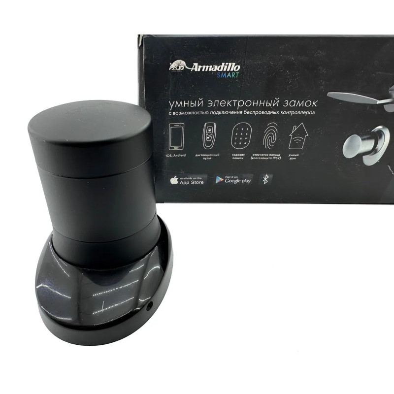 Електронний замок Armadillo ROTATOR EL. RT01.01 чорний