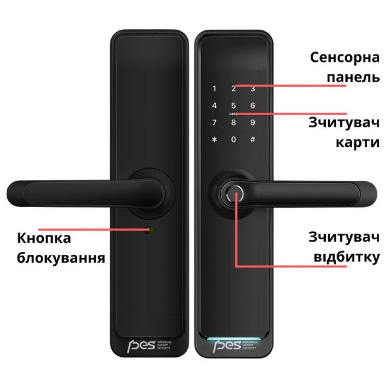 PES Husky Wi-Fi Black біометричний розумний замок для дверей